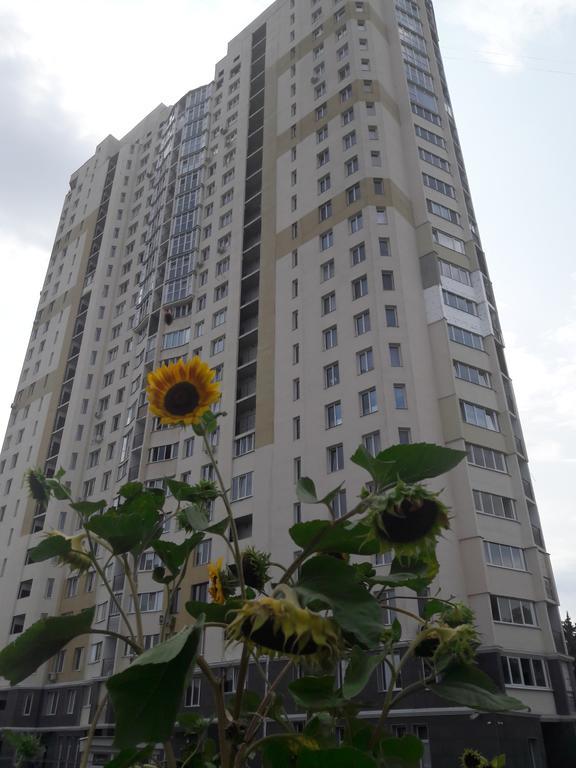 Apartment On Yuvilejnyj Avenue Kharkiv Exterior photo